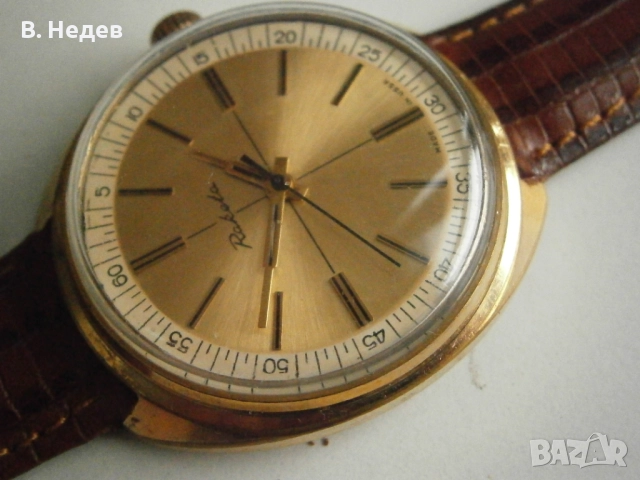 RAKETA/Versailles; Версай/; кал. 2609, XL каса 39,0мм, Au, СССР, ТОП!, снимка 3 - Мъжки - 52348435