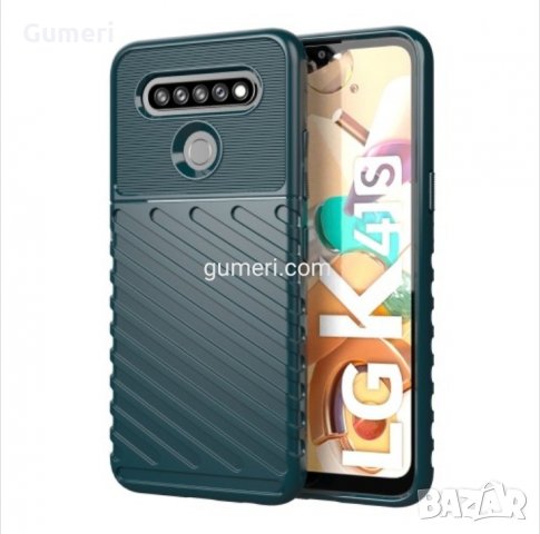  LG K51S / LG K41S Удароустойчив гръб , снимка 2 - Калъфи, кейсове - 30459300
