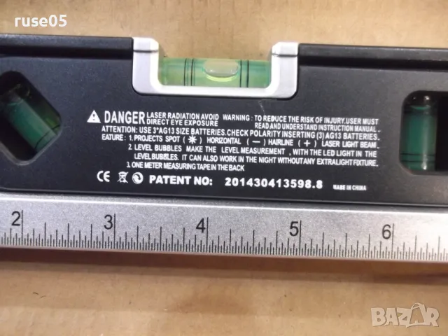 Нивелир лазарен "LASER LEVEL PR04", снимка 9 - Измервателни инструменти - 49238014