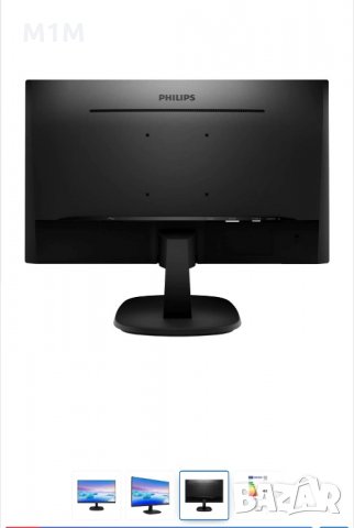 Монитор LED Philips 23.8", IPS, Full HD, HMDI, VGA, DVI, 243V7QDAB, Черен, снимка 3 - Монитори - 33770926