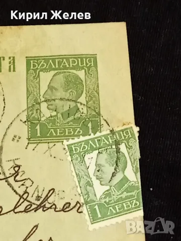 Стара пощенска картичка Царство България 1937г. с печати и марки за КОЛЕКЦИЯ 23665, снимка 4 - Филателия - 48259112