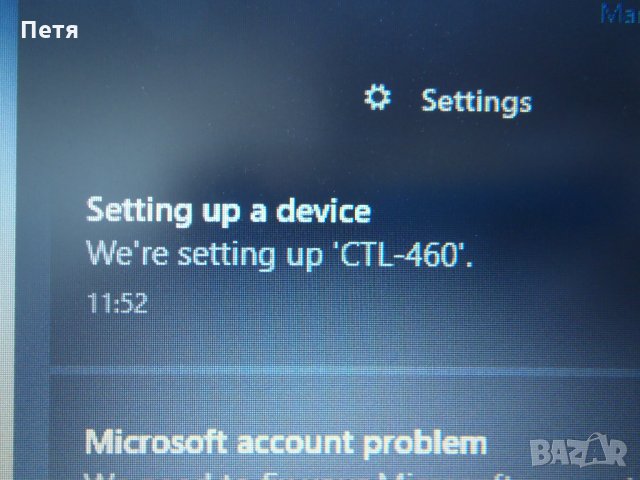 Графичен таблет Wacom Bamboo Pen CTL-460 без писалка / Таблет WACOM Bamboo Pen (CTL-460), снимка 2 - Таблети - 31551840