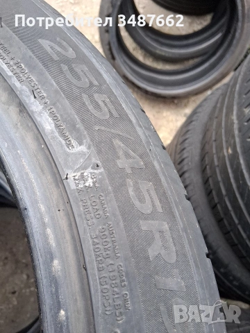 255 45 19 HANKOOK 4броя летни дот 2023г , снимка 8 - Гуми и джанти - 53902896