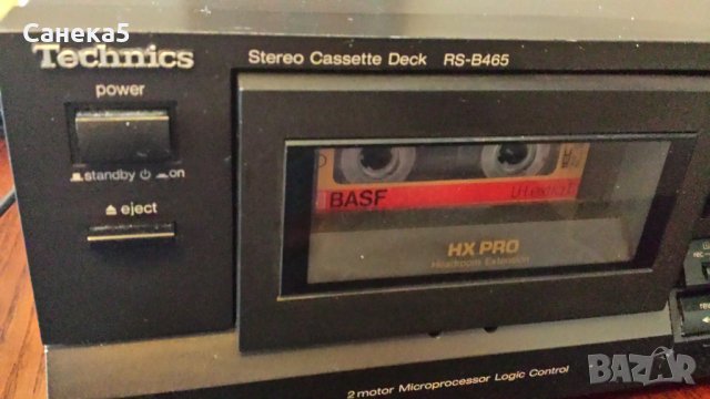 TECHNICS RS-B465