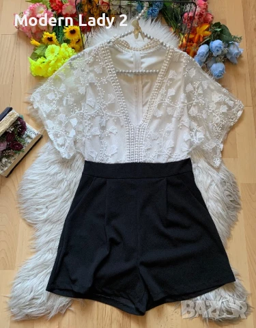 Гащеризон с бродерии