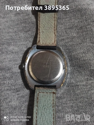 Ракета, снимка 3 - Мъжки - 52481513