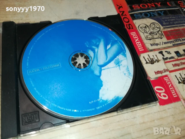BJORK TELEGRAM CD 2907251019