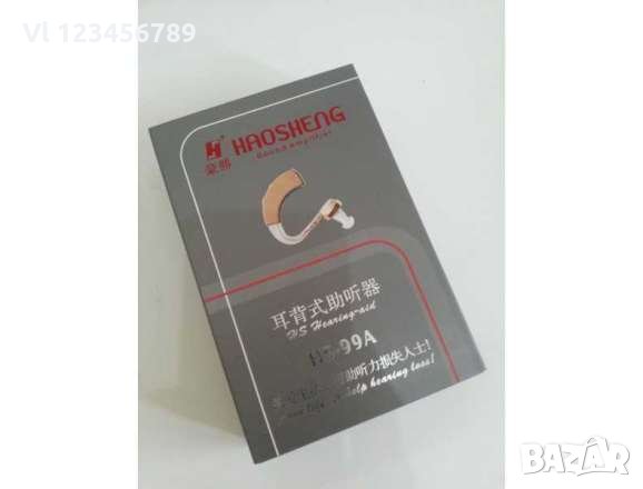 Висококачествен слухов апарат HAOSHENG HS-99A, снимка 1 - Слухови апарати - 31593217