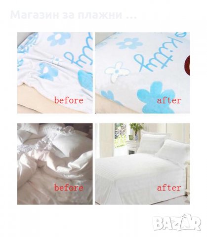 КОМПЛЕКТ 4 БРОЯ ЩИПКИ ЗА ЧАРШАФИ - код 2936, снимка 5 - Спално бельо - 34143682