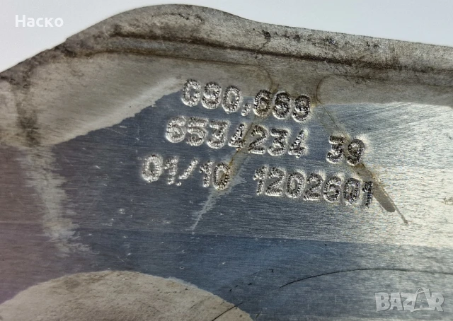 Маслен Охладител Маслоохладител Радиатор Опел Инсигниа 2.0 ЦДТИ Opel Insignia 2.0 CDTI 653423439, снимка 3 - Части - 50924622