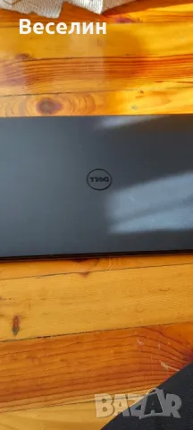 Лаптоп DEEL Inspiron 3567 Намаление 