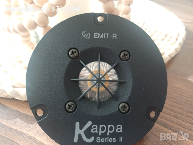 Infinity Kappa Emit R, снимка 5 - Тонколони - 52598434