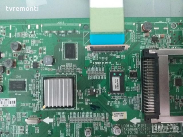 MAIN AV EAX60686902(0) EBU60710807, снимка 3 - Части и Платки - 29296871