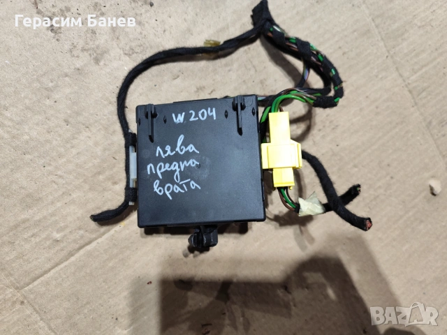 А2129006218/А2189001401 ел.управление лява предна/лява задна врата  OEM MERCEDES W204 OM651