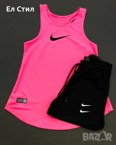 💎Спортен комплект Nike, С М Л ХЛ,Еконт, снимка 2 - Спортни екипи - 54074202