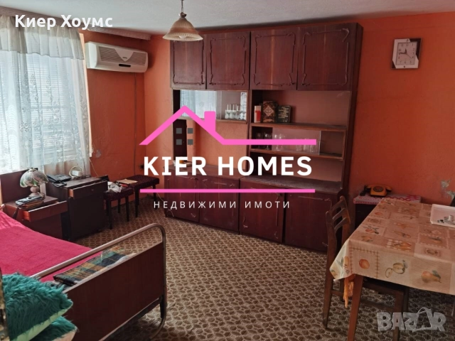 Двуетажна къща в кв.Черноконево,гр.Димитровград, снимка 9 - Къщи - 51996249