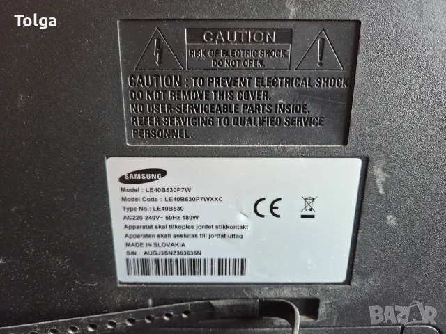 Телевизор Samsung 40", снимка 6 - Телевизори - 55968924