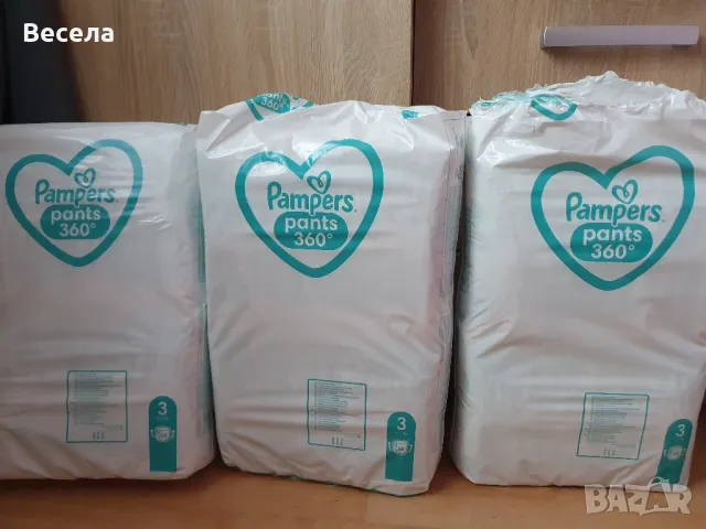 202 броя Pampers pants 360, размер 3, снимка 3 - Пелени, памперси - 49336983