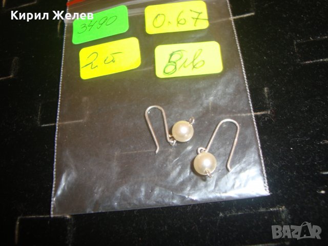 ПЕРЛЕНИ СРЕБЪРНИ ОБЕЦИ 3490, снимка 2 - Обеци - 30305043