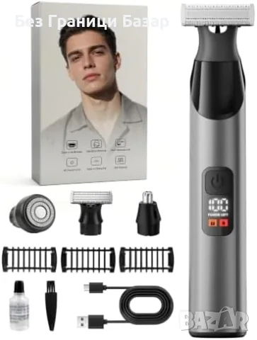 Нов Prettywill 4 в 1 тример за брада тяло водоустойчив USB-C магнитни глави за мъже Идеален подарък