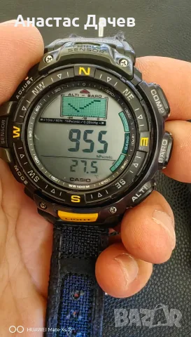 Часовник Casio Protrek , снимка 3 - Мъжки - 55971859
