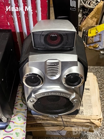Аудиосистема Aiwa 500 вата , снимка 11 - Аудиосистеми - 52691629