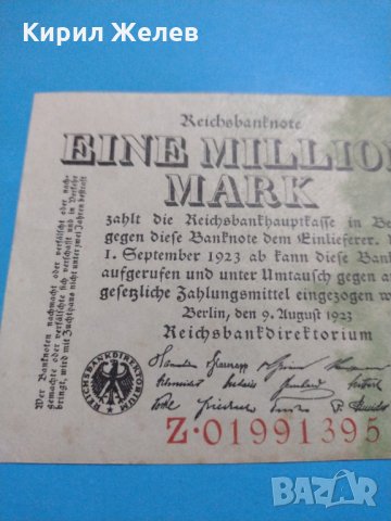 Райх банкнота - един милион марки 1923 година Германия - за колекция - 18873, снимка 2 - Нумизматика и бонистика - 31186500