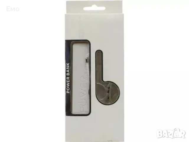 Универсална външна батерия - 2600 mAh, снимка 8 - Външни батерии - 48065839