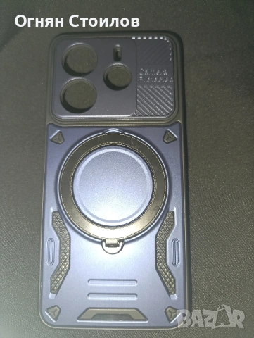 Продавам нов Крис за REDMI NOTE.14 5G