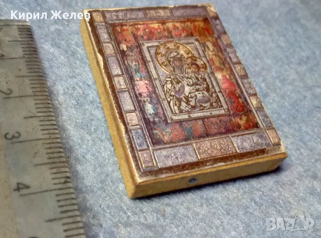 ПРАВОСЛАВНА ИКОНКА ПРЕСВЕТА БОГОРОДИЦА с МЛАДЕНЕЦА ГОСПОД ИИСУС ХРИСТОС 47610, снимка 5 - Икони - 47908797