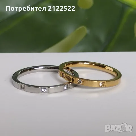 Нежни дамски пръстени с камък, снимка 16 - Пръстени - 40360536