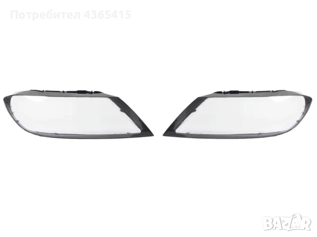 Стъкла за фарове на VW Phaeton Facelift (2010-2015), снимка 2 - Аксесоари и консумативи - 50986156