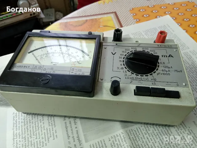 Ц4353 B4.1 МУЛТИЦЕТ  СДЕЛАНО В СССР, снимка 3 - Друга електроника - 49734909