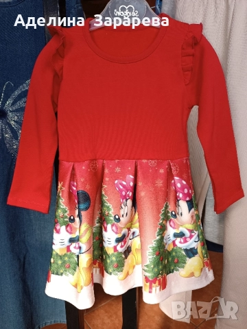 Детски рокли, снимка 10 - Детски рокли и поли - 52299565