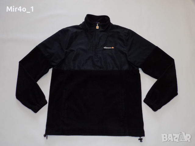 горнище ellesse яке худи горница блуза фанела спорт мъжко оригинално М