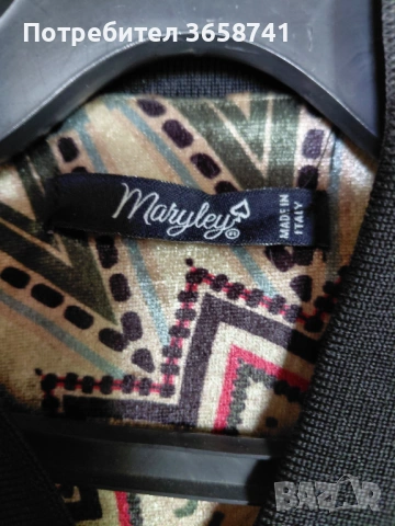 Дамско спортно яке кадифе, снимка 3 - Якета - 54344536