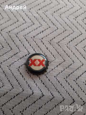Капачка от бира,пиво XX