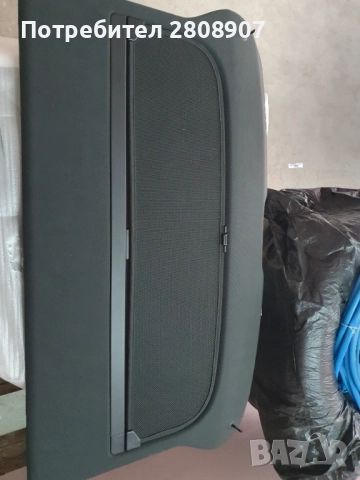 Кора на багажник Ауди А3 8p оригинална, снимка 2 - Аксесоари и консумативи - 52905583