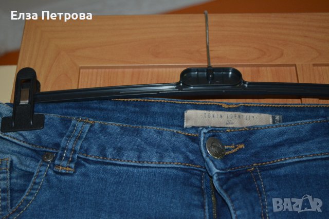 Дънки пролетно - есенни със светли нюанси, снимка 2 - Дънки - 42321825