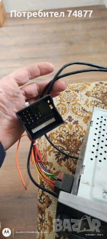 Мултимедия за Опел оригинална Бартер , снимка 4 - Части - 53195886