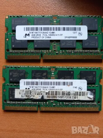 RAM памет4GB PC3L 10600s 1333MHz за лаптоп SODIMM, снимка 1 - RAM памет - 49288677