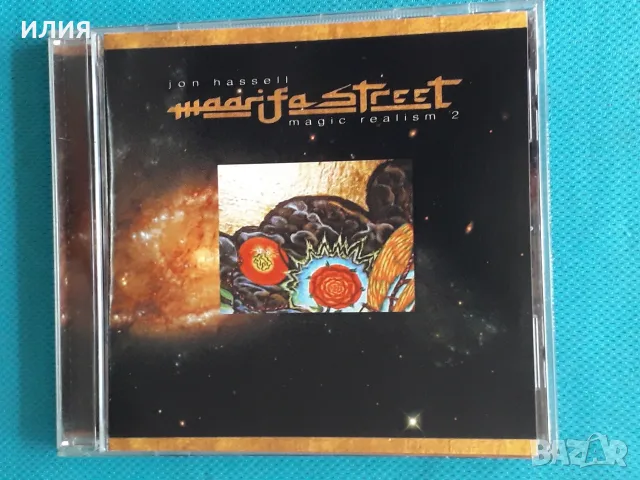 122 CD - Jazz-Funk,Contemporary Jazz,Smooth Jazz,Swing,Breaks,Downtempo,House, снимка 7 - CD дискове - 48984755
