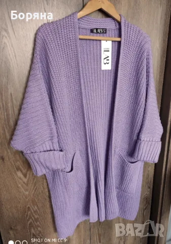 Answear нова с етикет лилава жилетка , снимка 4 - Жилетки - 50018154