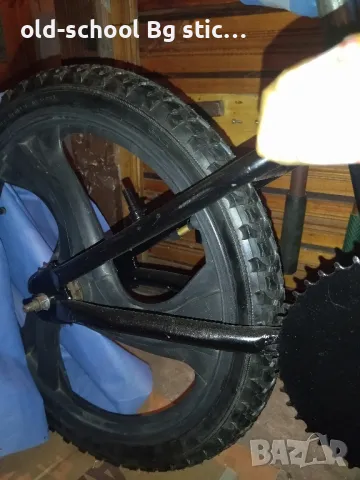 Custom 'BMX' Trick Bike , снимка 4 - Велосипеди - 50076095