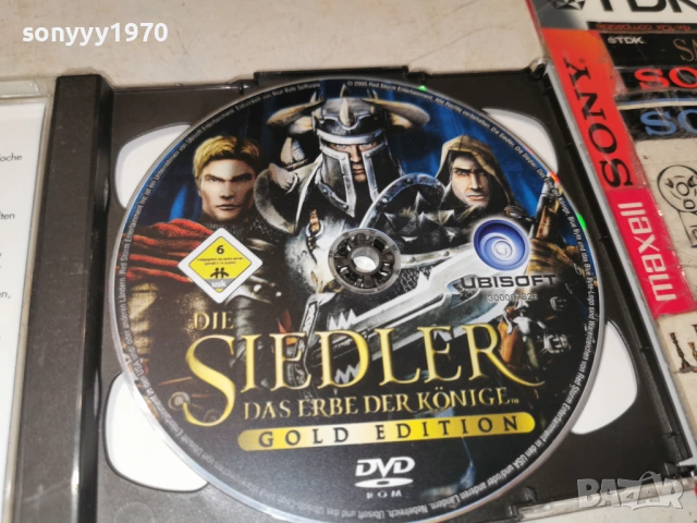 DIE SIEDLER DVD ROM+CD 1304261948H2E6R, снимка 14 - CD дискове - 54183012