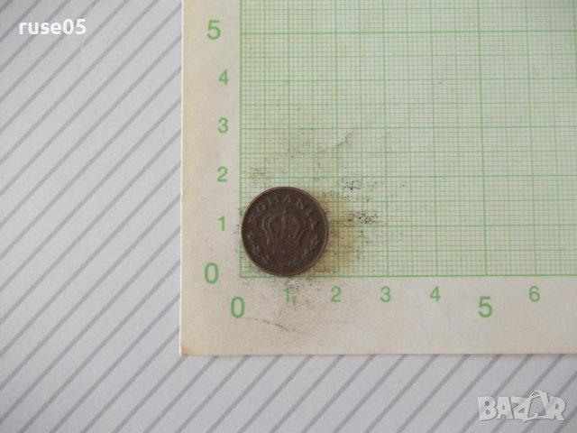 Монета "1 LEU - Румъния - 1939 г.", снимка 2 - Нумизматика и бонистика - 42221454