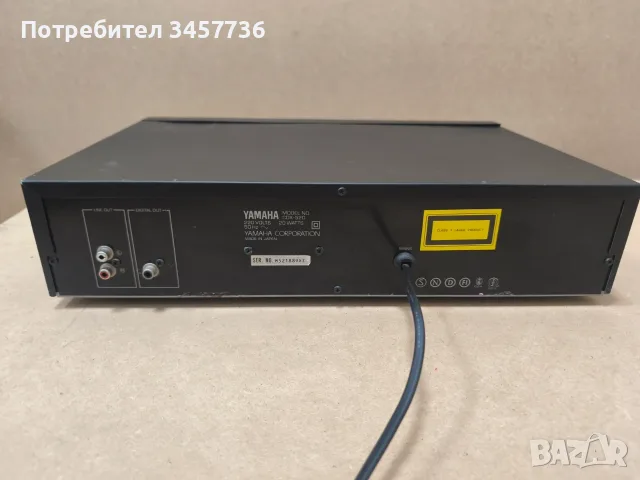 Cd Player Yamaha CDX-520 с проблем, снимка 9 - Декове - 56520924