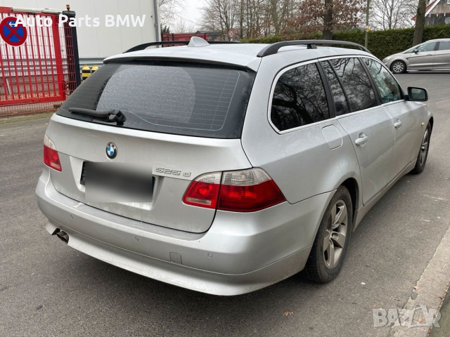 BMW 525D НА ЧАСТИ BMW E61 БМВ Е61 за части 525Д, снимка 6 - Части - 44572963