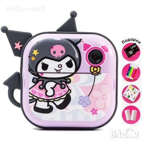 Детски фотоапарат с принтер за снимки Kuromi – 48 MP, 2.5K UHD видео, селфи камера, аксесоари и бърз