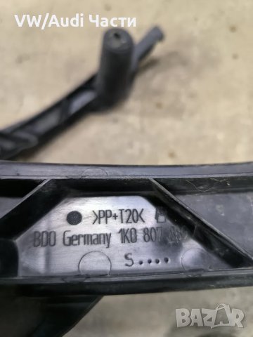 Основи захвати водачи предна броня за Голф 5 VW Golf 5, снимка 4 - Части - 48622878